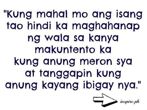 kung meron in english|Meron in English: Definition of the Tagalog word meron.